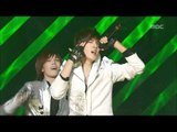 SS501 - Deja vu, 더블에스오공일 - 데자뷰, Music Core 20080322
