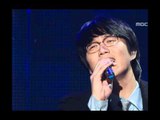 Sung Si-kyung - Once more farewell, 성시경 - 한 번 더 이별, Music Core 20071110
