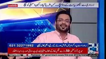 Aap Iddat K Doran Nikah Kar Saktay Hain Lekin Aap Karachi K Leader Nahi Ban Saktay- Aamir Liaquat Criticizes Imran Khan