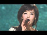 See Ya - Sad Step, 씨야 - 슬픈 발걸음, Music Core 20071222