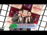 Closing, 클로징, Music Core 20071013