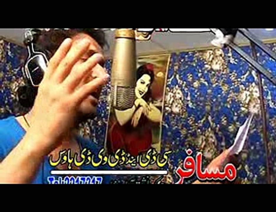 GHADDAR HITS (2)_mpeg4