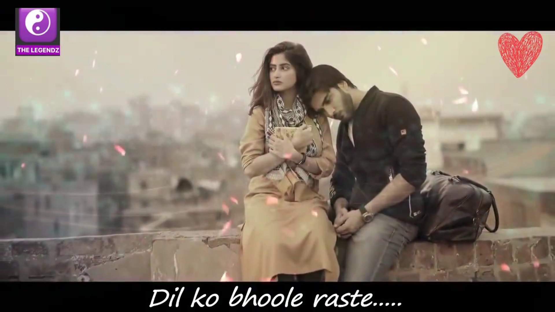 ⁣Noor Ul Ain OST Full Song with Lyrics