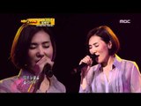 3R(1), #20, Jang Hye-jin - Sad fate, 장혜진 - 슬픈 인연, I Am A Singer 20110619