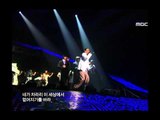 Rhymer - She's gone(feat.4Men), 라이머 - 그녀가 없다(feat.포맨), Music Core 20070519