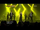 5R(1), #13, Lena Park - By chance, 박정현 - 우연히, I Am A Singer 20110731