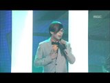 음악중심 - M.C. The Max - Stop My heart, 엠씨 더 맥스 - 가슴아 그만해, Music Core 20070526