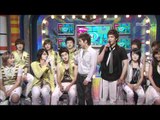 음악중심 - Opening, 오프닝, Music Core 20070721