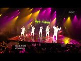 Bigbang - Shake It, 빅뱅 - 흔들어, Music Core 20070317