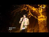 Eru - White Snow, 이루 - 흰눈, Music Core 20070106
