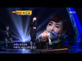 7R(1), #09, Jang Hye-jin - Forever with you, 장혜진 - 그대와 영원히, I Am A Singer 2011091