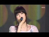 Soul Star - When we separate(feat.Lyn), 소울 스타 - 우리가 이별할 때(feat.린), Music Co