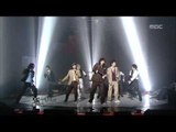 Epik High - Fan, 에픽하이 - 팬, Music Core 20070203