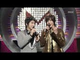 Opening, 오프닝, Music Core 20070224