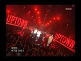 Uptown - Fiesta, 업타운 - 피에스타, Music Core 20060812