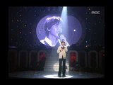 Lee Seung-gi - Want and blame you, 이승기 - 원하고 원망하죠, Music Core 20061014