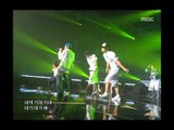 Sugarless - Play Let's play, 무가당 - 노세 놀아보세, Music Core 20060812