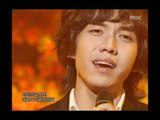 Lee Seung-gi - Please, 이승기 - 제발, Music Core 20060916