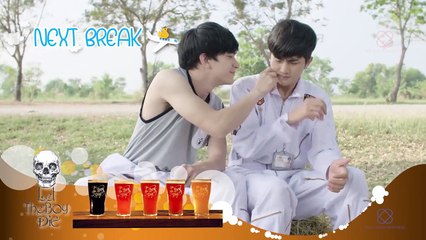 What the Duck The Series - 14 (Sub Español)