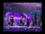 Bigmama - Never Mind, 빅마마 - 네버 마인드, Music Core 20061118