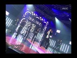 SS501 - 4Chance, 더블에스오공일 - 포챈스, Music Core 20061216