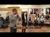 9R(2), #07, Yoon Min-soo, Song Eun-i - Love me once again, 윤민수 - 미워도 다시 한 번