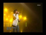 Mose - One step, 모세 - 한걸음, Music Core 20060325