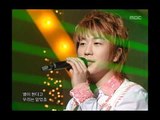 PARAN - Star's fairy tale, 파란 - 별의 동화, Music Core 20060401