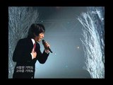 Lee Seung-gi - Words that are hard to say, 이승기 - 하기 힘든 말, Music Core 20060218