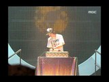 Epik High & Unknown DJs - Intro, 에픽하이 & 언노운 디제이스 - 인트로, Music Core 2006
