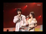 음악중심 - Closing, 클로징, Music Core 20060218