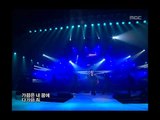 음악중심 - Whee-sung - Walking on the sky, 휘성 - 하늘을 걸어서, Music Core 20060114