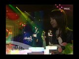 Bubble Sisters - Love dust, 버블 시스터즈 - 사랑먼지, Music Core 20060311