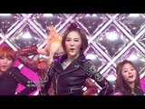 EXID - Whoz That Girl, 이엑스아이디 - 후즈 댓 걸, Music Core 20120218