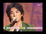 Ahn Jae-wook - Doo-rooroo, 안재욱 - 두루루, Music Core 20051119