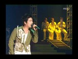 MC Mong - I Love You, Oh Thank You, 엠씨몽 - 아이 러브 유, 오 땡큐, Music Camp 20050730