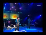 M.C. The Max - We love to be hurt, 엠씨 더 맥스 - 사랑은 아프려고 하는거죠, Music C