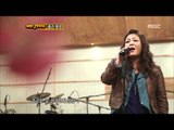13R(2), #07, Lee Young-hyun - Resignation, 이영현 - 체념, I Am a Singer 20120205