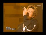 1TYM - Without You, 원타임 - 윗아웃 유, Music Core 20051105