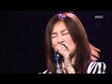 4R(1), Lena Park - Warning of the eve, 박정현 - 이브의 경고, I Am A Singer 20110710