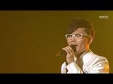 1R(3), Kim Bum-soo - Swamp, 김범수 - 늪 I Am A Singer 20110522