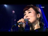 7R(1), Jang Hye-jin - Forever with you, 장혜진 - 그대와 영원히, I Am A Singer 20110918