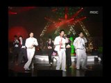 MC Mong - Invincible, 엠씨몽 - 천하무적, Music Camp 20050604