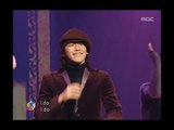 Rain - I Do, 비 - 아이 두, Music Camp 20041211