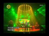 음악캠프 - Jinusean & Lexy - Phone Number   Greenhorn, 지누션 & 렉시 - 전화번호   애송이, Music Ca
