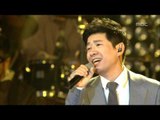 8R(3), Jo Kyu-chan - There's no farewell, 조규찬 - 이별이란 없는 거야, I Am A Singer