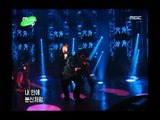 SE7EN - Tattoo, 세븐 - 문신, Music Camp 20041016