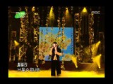 Lee Soo-young - Whistle to me, 이수영 - 휠릴리, Music Camp 20041016