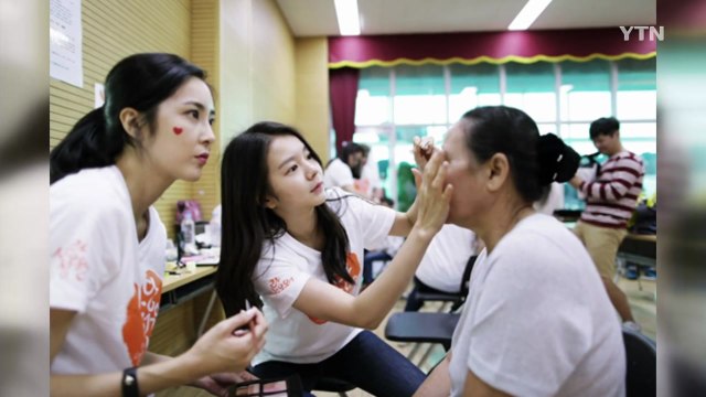 [좋은뉴스] 사진으로 전하는 사랑...가족 사진 재능기부 / YTN