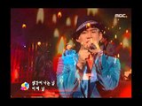 Today - When I open my eyes, 투데이 - 눈을 뜨면, Music Camp 20041106